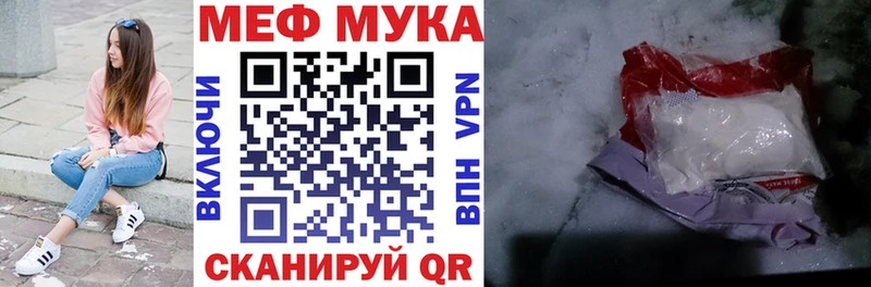 Купить наркотик аптеки Туран МАРИХУАНА COCAIN Гашиш Меф мяу мяу