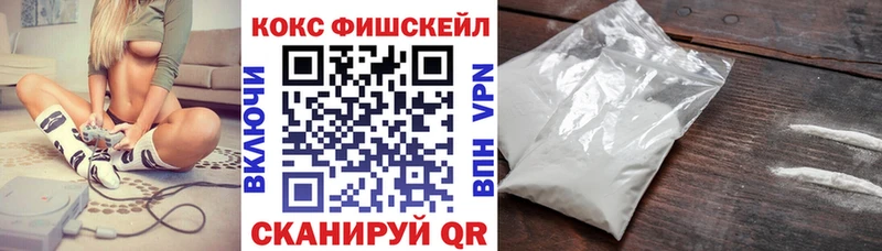 Cocaine 99%  Туран 