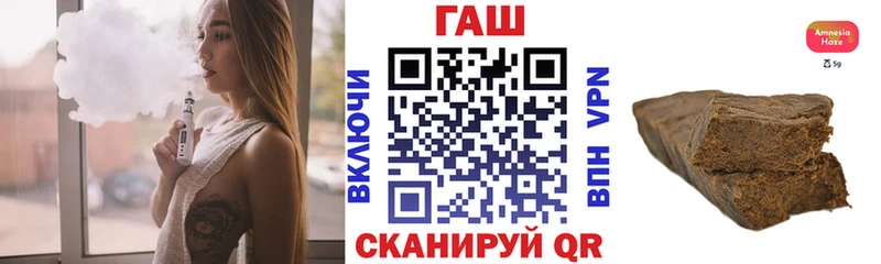 сайты даркнета клад  блэк спрут ONION  Туран  ГАШИШ убойный 