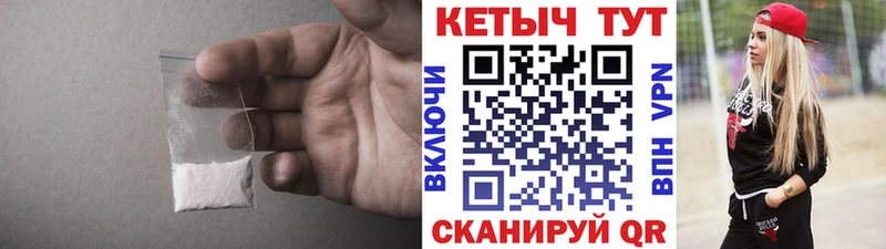 где купить наркоту  Туран  Кетамин ketamine 
