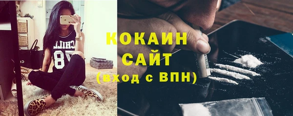 соль курить ск Аркадак