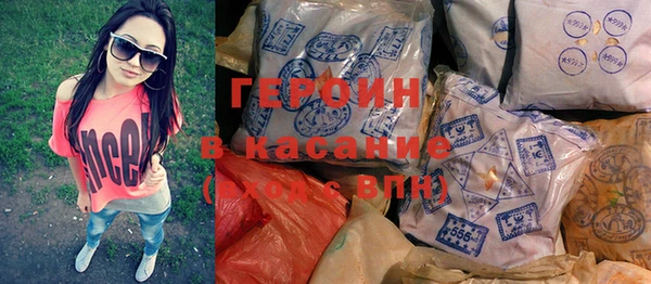 гидропоника Саяногорск