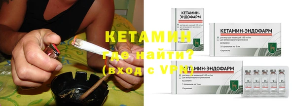 соль курить ск Аркадак
