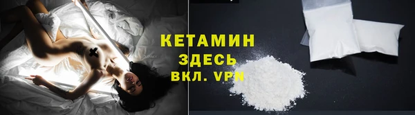 эйфоретик Сафоново