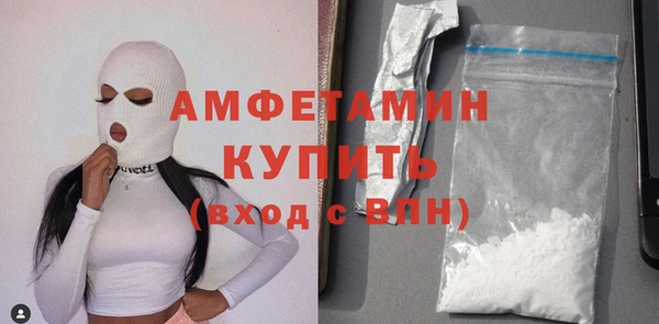 гидропоника Саяногорск